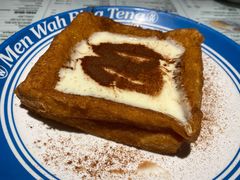 -敏华冰厅(天河城店)