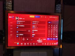 -音乐在线主题氧吧KTV(佳宁娜广场店)