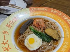 -即墨印象