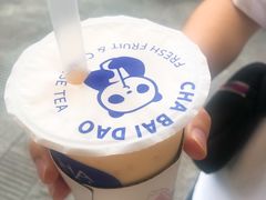 -茶百道(玉林店)
