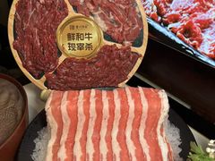 -重八牛府之小有名气(大望路店)