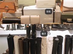 -南京时尚莱迪购物广场(正洪街店)