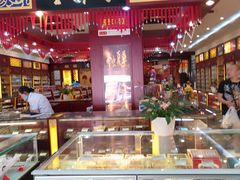 -同济堂药房连锁·中医院(正新街店)