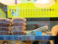 -洪记白水羊头(留学路店)