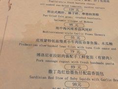 -安妮意大利餐厅(世贸天阶店)