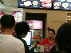 -小杨生煎(香港名都店)