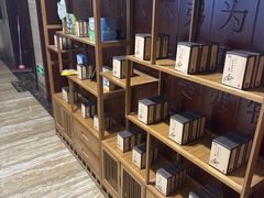 -颐而康按摩(八一桥总店)