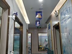 -美可普口腔医院(宝龙标杆店)