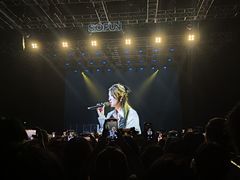 -SoFun Live
