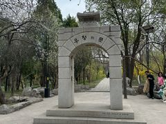 -千佛山风景名胜区