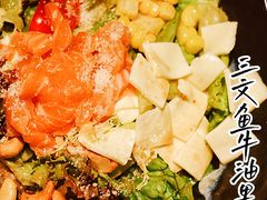 -山葵家居酒屋(天目里店)