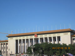 景点-人民大会堂
