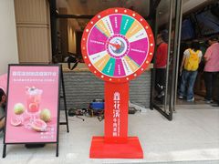 -鑫花溪牛肉米粉(凤凰街创始总店)