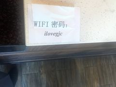 -高乐雅咖啡(宜山路店)