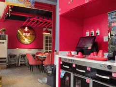 -蜀滋香鲜鱼美蛙火锅(339店)