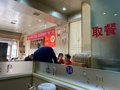 -老·贝尔杂碎馆