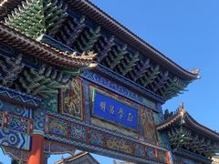 -滦州古城
