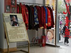 -中国照相馆(交道口店)