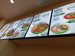 菜单-三顾冒菜(万达店)