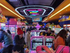 -爱玩嘉年华(江北一店)