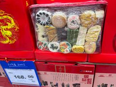 -物美超市(三里河店)