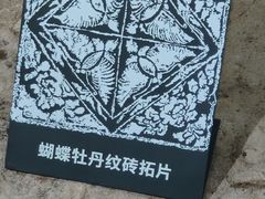 -南越王博物院(王宫展区)