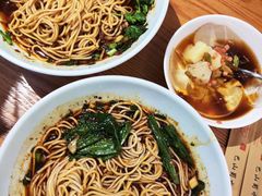 -好這口重庆小面(总店)