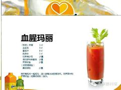 菜单-王婆大虾(行云路店)