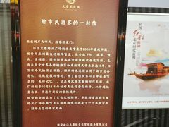 -大雁塔北广场音乐喷泉