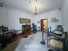 -静园(和平区)