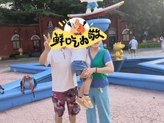 -史努比缤纷世界