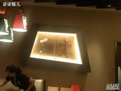 大堂-西贝(金桥店)