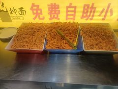 -东大桥小国抻面烧烤(长通路店)