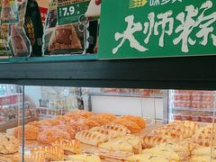 -味多美蛋糕(灯市口店)
