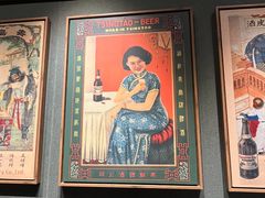 -青岛啤酒博物馆