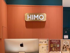 -海马体照相馆(重庆龙湖时代天街D馆店)
