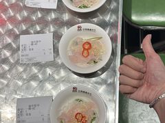 -官塘鱻鱻鱼生·潮汕生腌·砂锅粥(西马路总店)