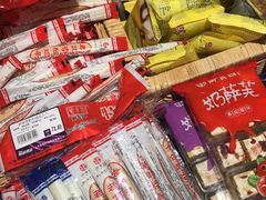 -御食园(首都机场T2店)