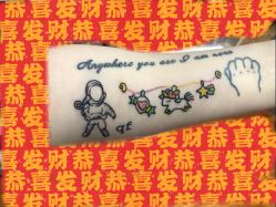 -KISS TATTOO 中国高端刺青店
