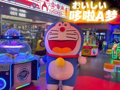 -嘻品堂电玩(喜盈门范城店)