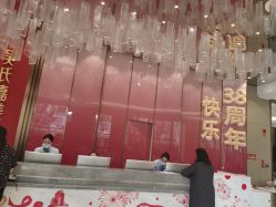 -云南吴氏嘉美医疗美容医院