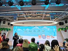 -昱南托育园.托班晚托.寒暑假班