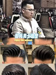 点击看大图 -109美发沙龙