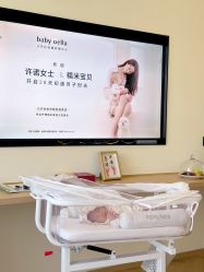 -浙江大学医学院附属妇产科医院(湖滨院区)