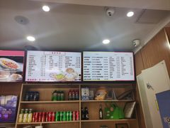 -华天二友居肉饼(宫门口店)