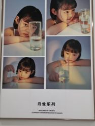 -小阿福儿童摄影(摩尔城店)