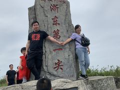 -浙东第一尖雪山欢乐谷