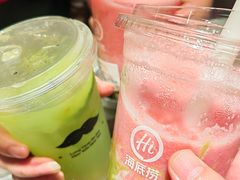 -海底捞火锅(银泰中心店)