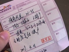 -中影国际影城(大唐西市4K临境音店)