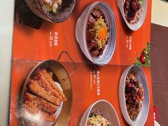 -意卡菲·欢乐聚会餐厅(华侨店)